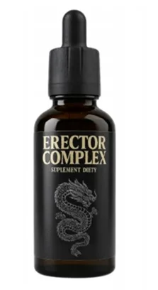 Erector Complex