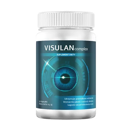 Visulan complex